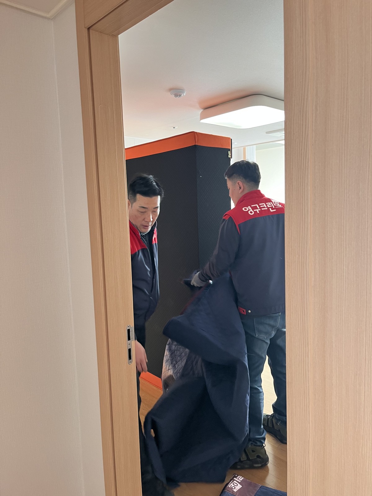 정은이 후기 사진 2