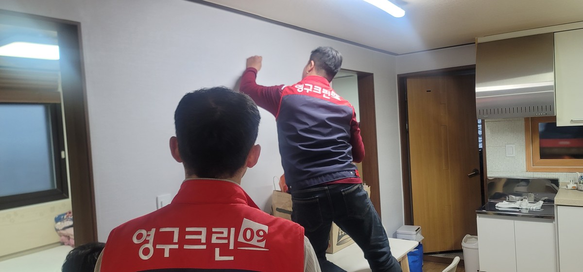 김연진 후기 사진 1