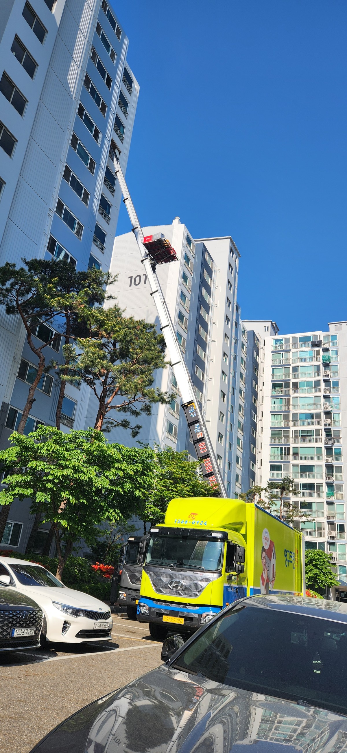 김기옥 후기 사진 4