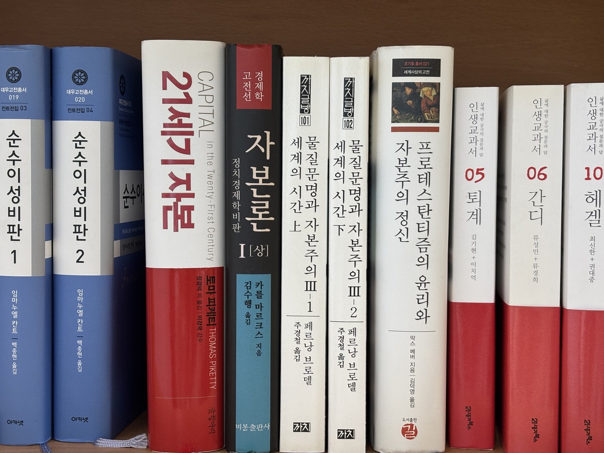 안경환 후기 사진 5