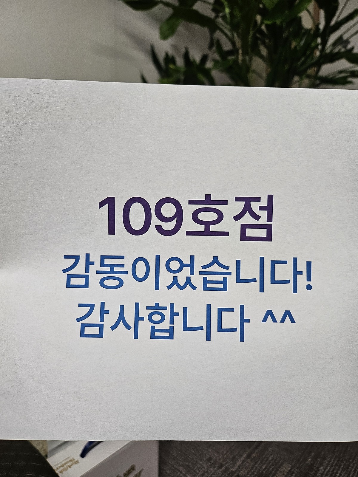 이정연 후기 사진 1