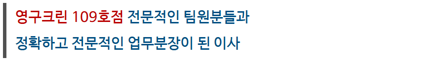 유재석 후기 사진 5