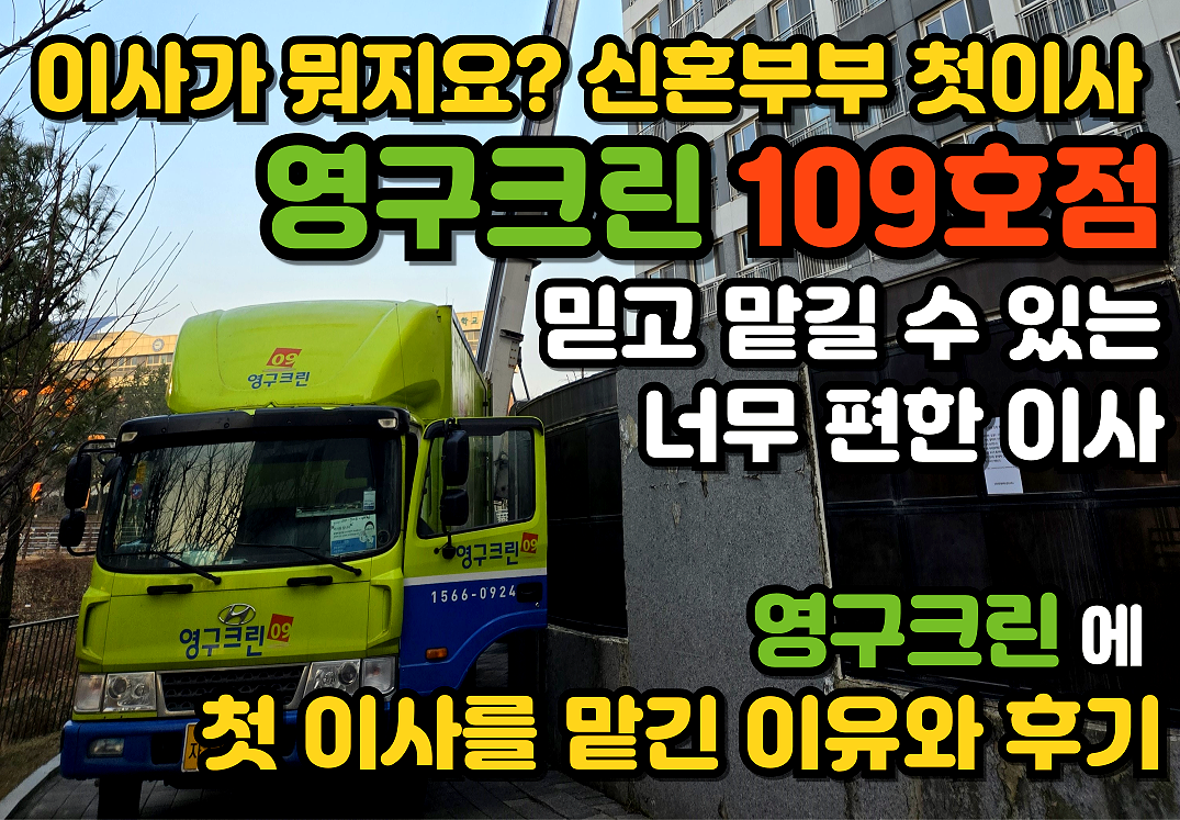 유재석 후기 사진 1