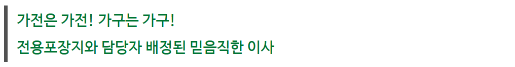 유재석 후기 사진 10