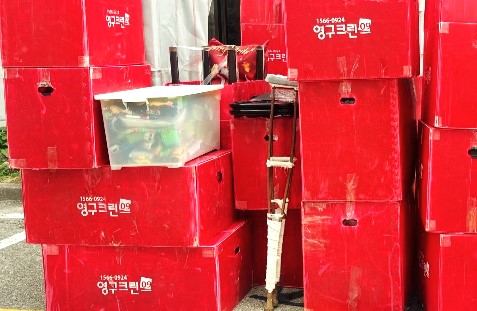 이은주 후기 사진 1