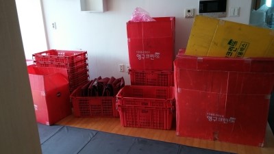 이지형 후기 사진 4
