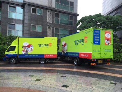 이지형 후기 사진 1