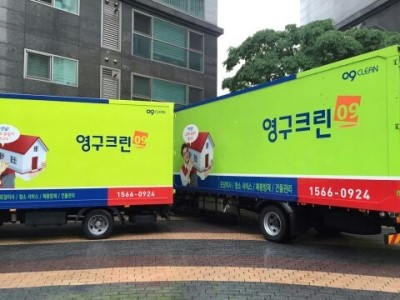이지형 후기 사진 2
