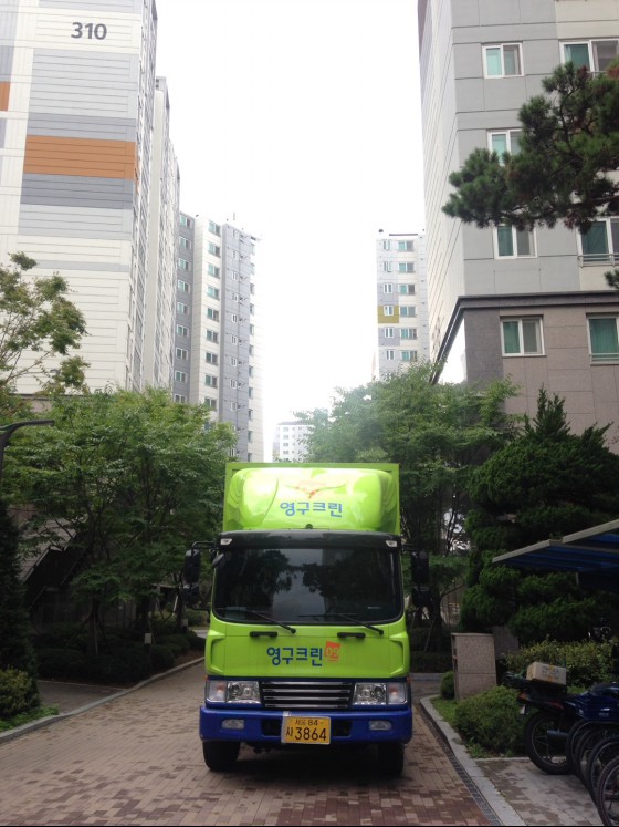 서아영 후기 사진 2