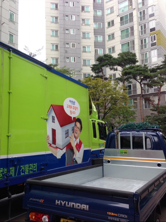 서아영 후기 사진 3