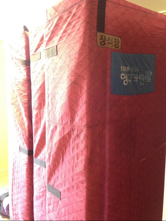 서아영 후기 사진 10