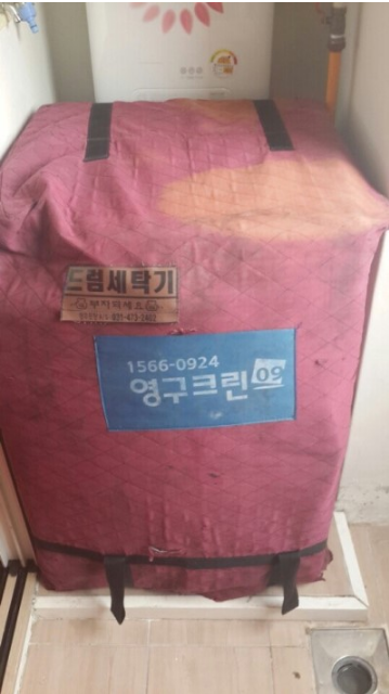 서아영 후기 사진 16
