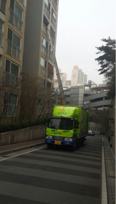 서아영 후기 사진 2