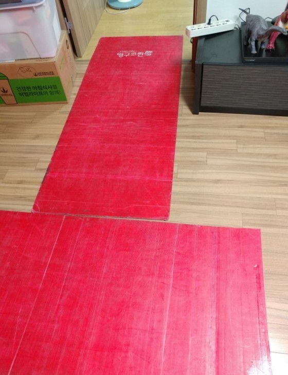 김유미 후기 사진 2
