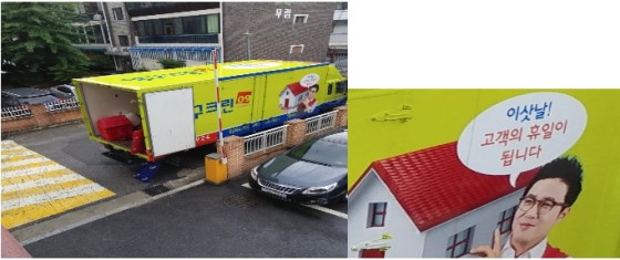 김유미 후기 사진 1