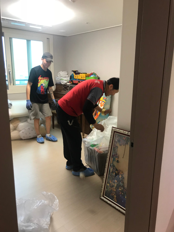 임미이 후기 사진 2