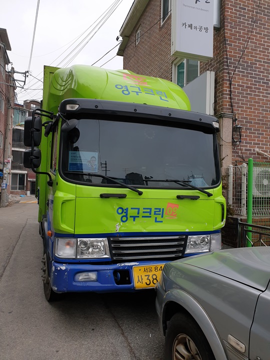 김주연 후기 사진 1