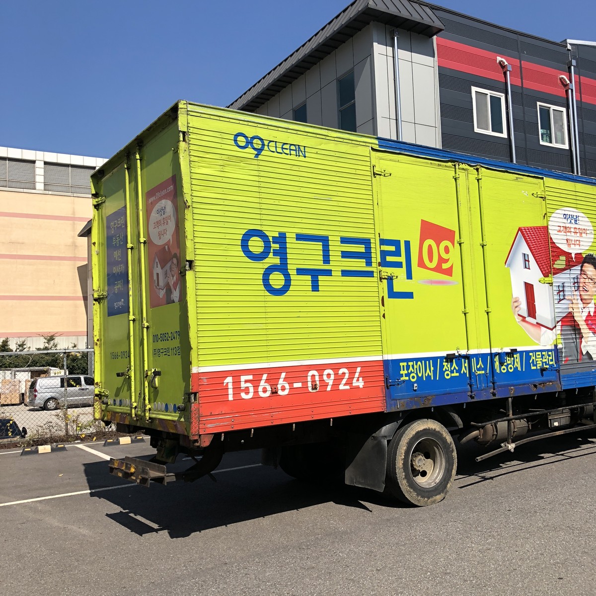 서정은 후기 사진 1