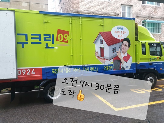 박윤경 후기 사진 1