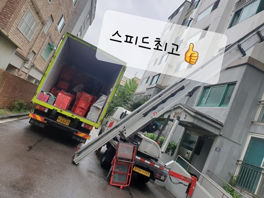 박윤경 후기 사진 3