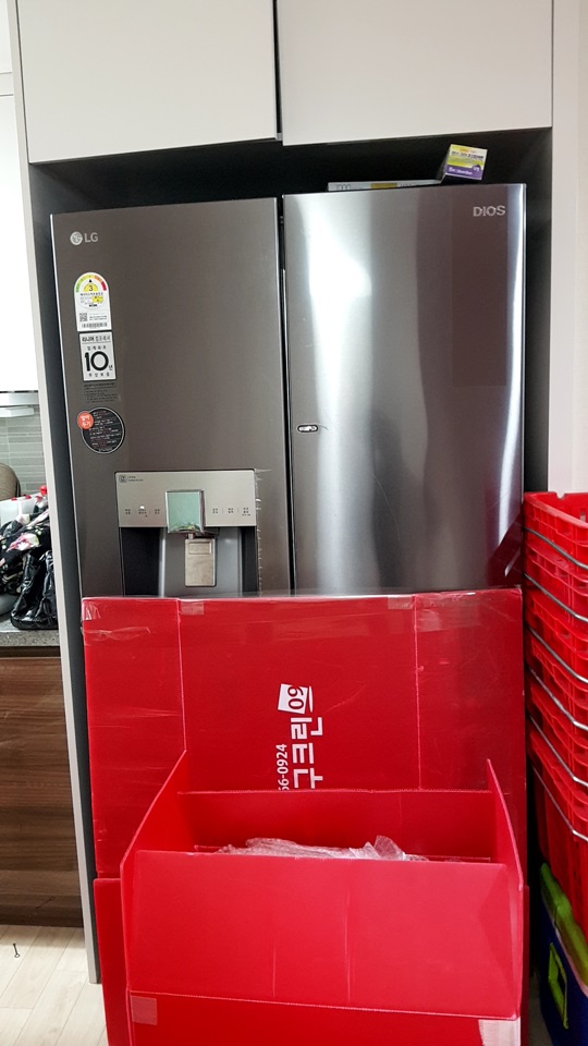 김우경 후기 사진 4