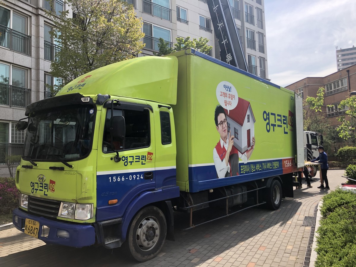 우현주 후기 사진 3