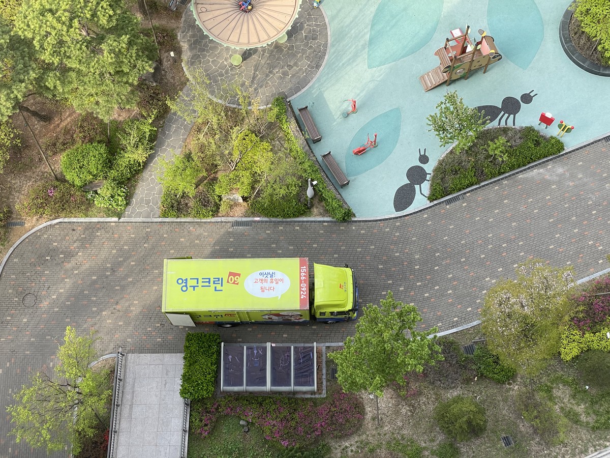 우현주 후기 사진 2