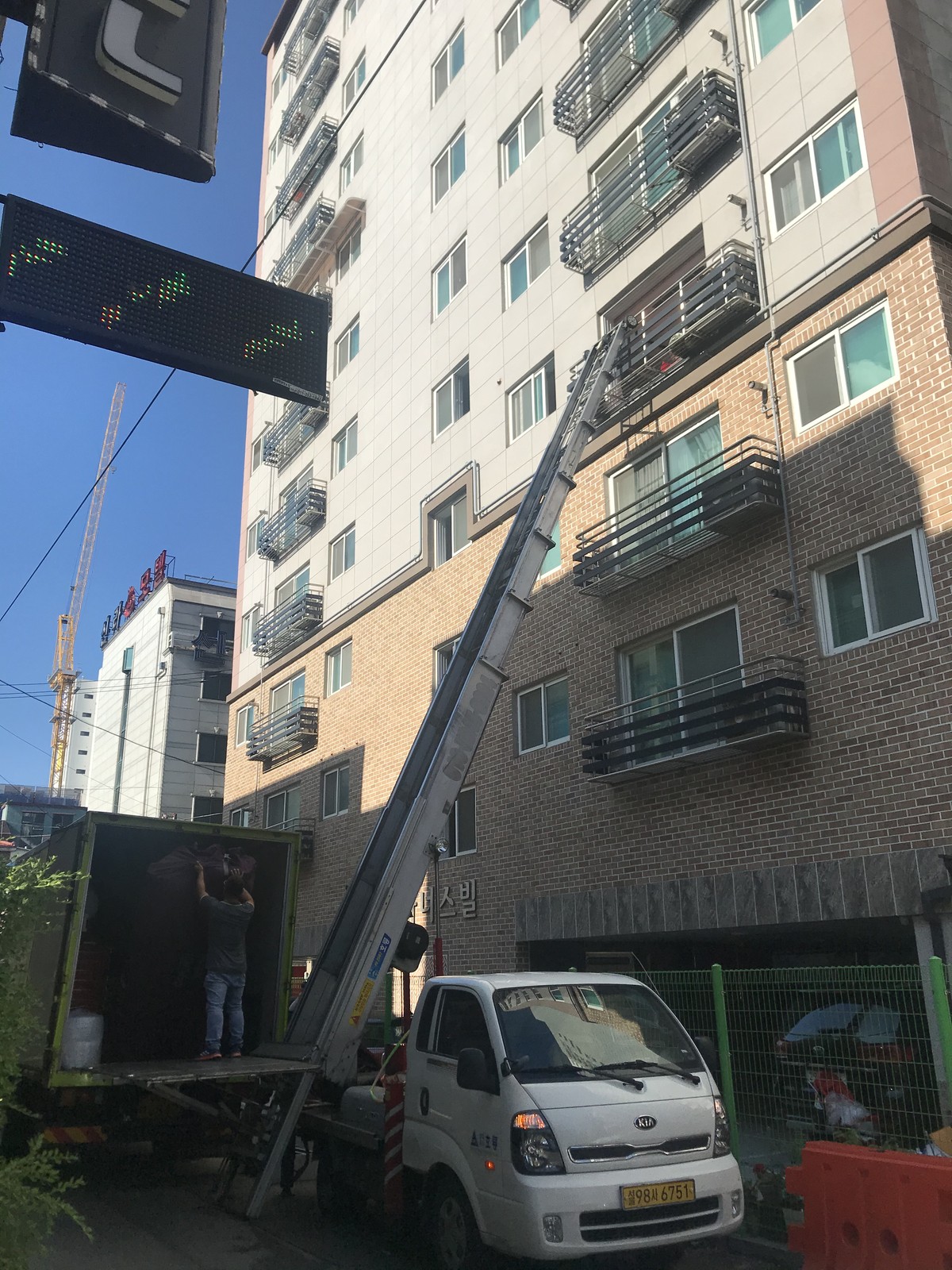 이병용 후기 사진 1
