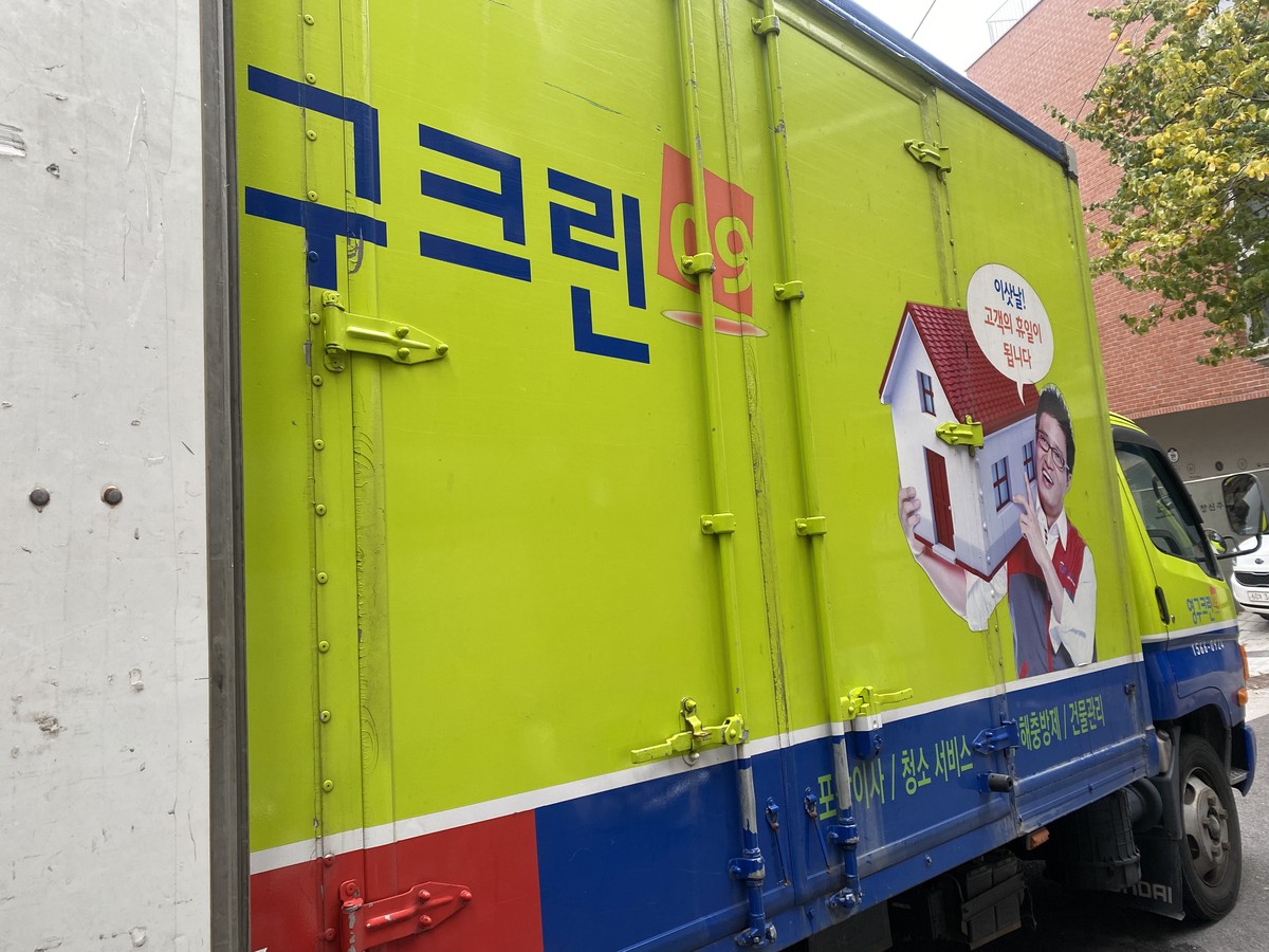 김소라 후기 사진 1