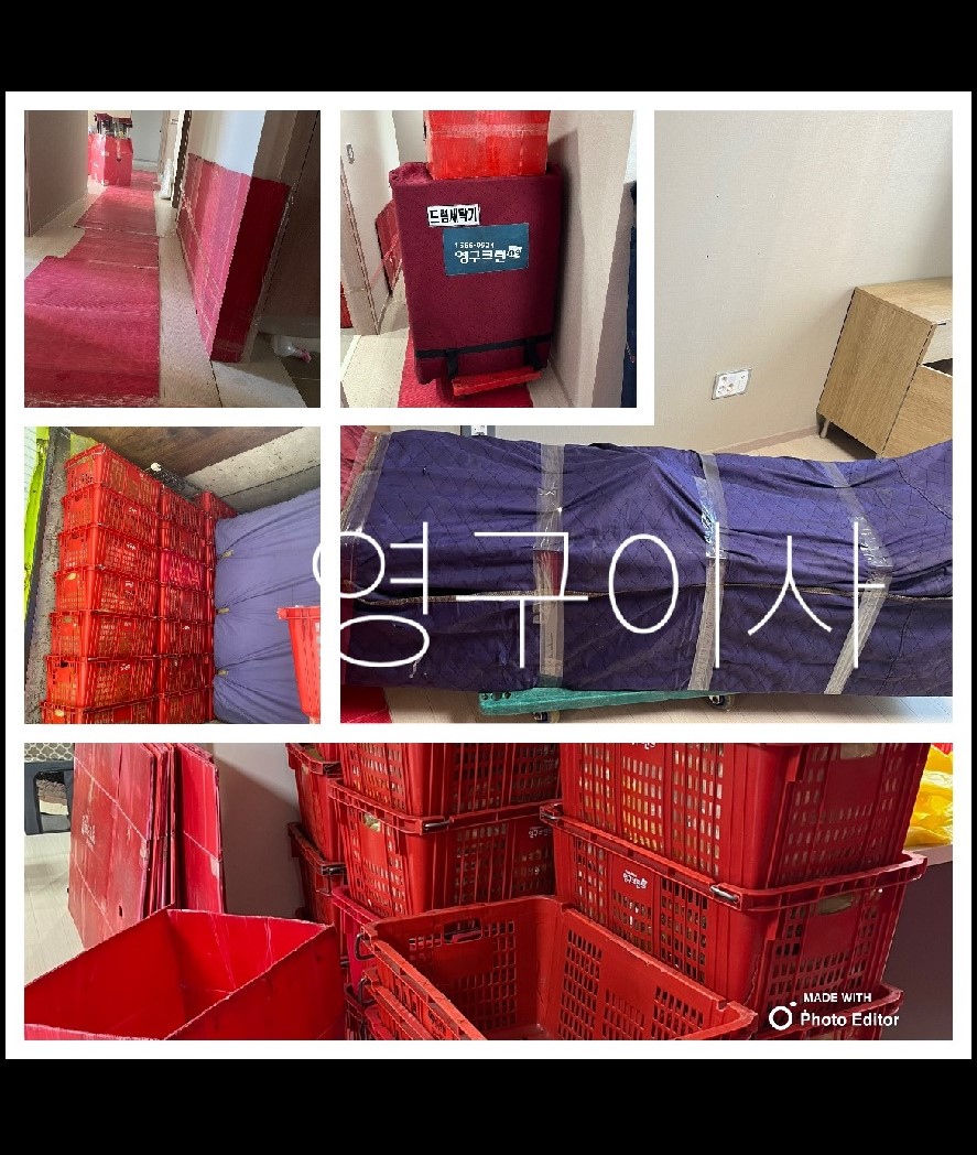 정소원 후기 사진 1