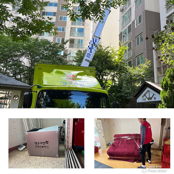 이강현 후기 사진 1