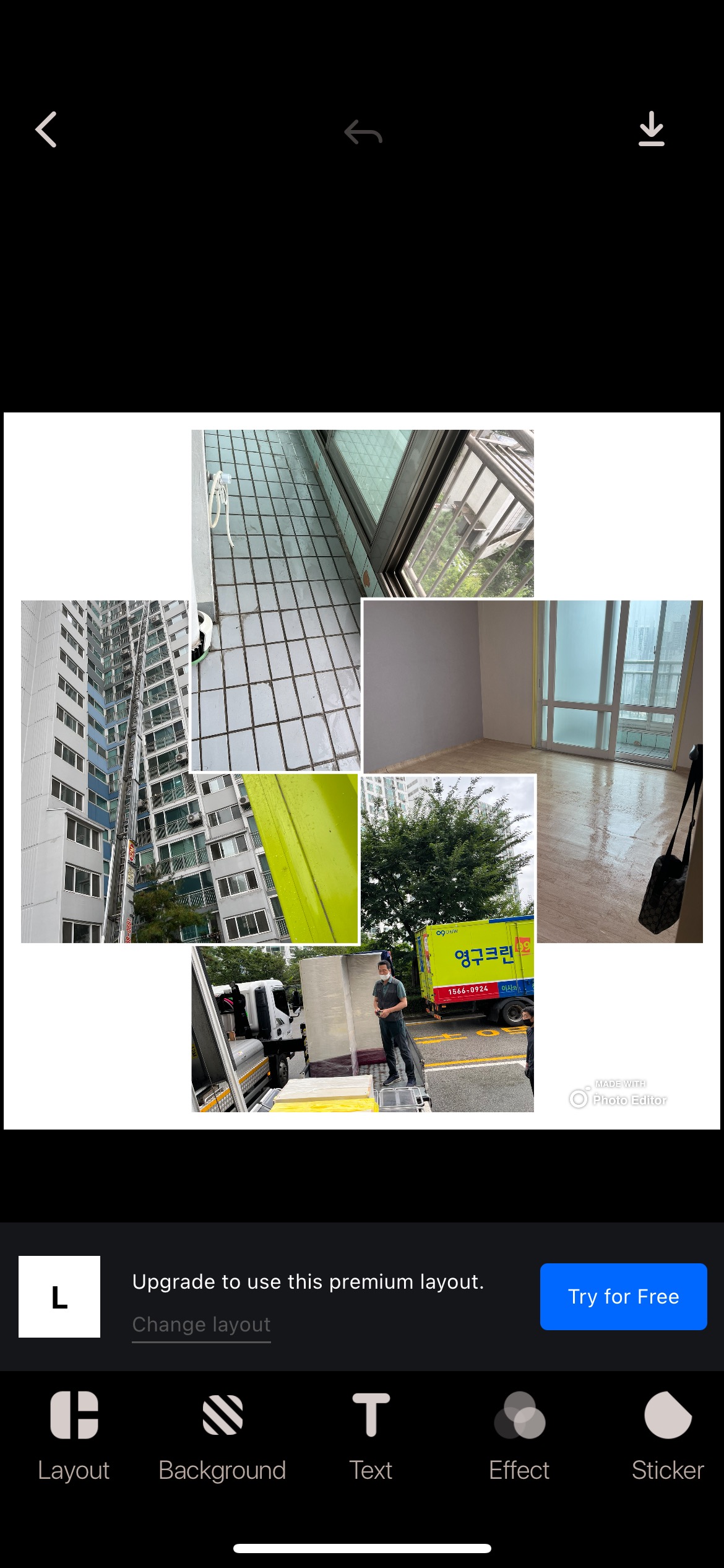 이재령 후기 사진 1