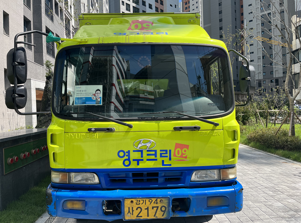 김진범 후기 사진 2