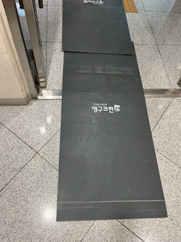 박정아 후기 사진 5