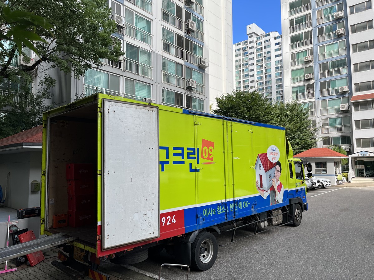 박수현 후기 사진 1