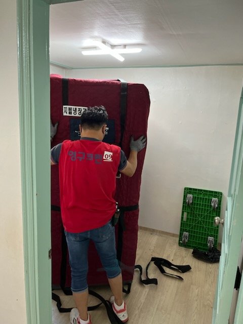 오점순 후기 사진 2