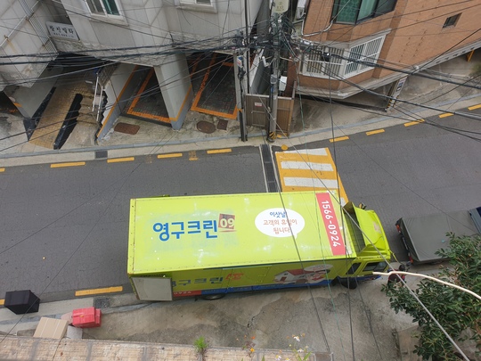 홍미현 후기 사진 1