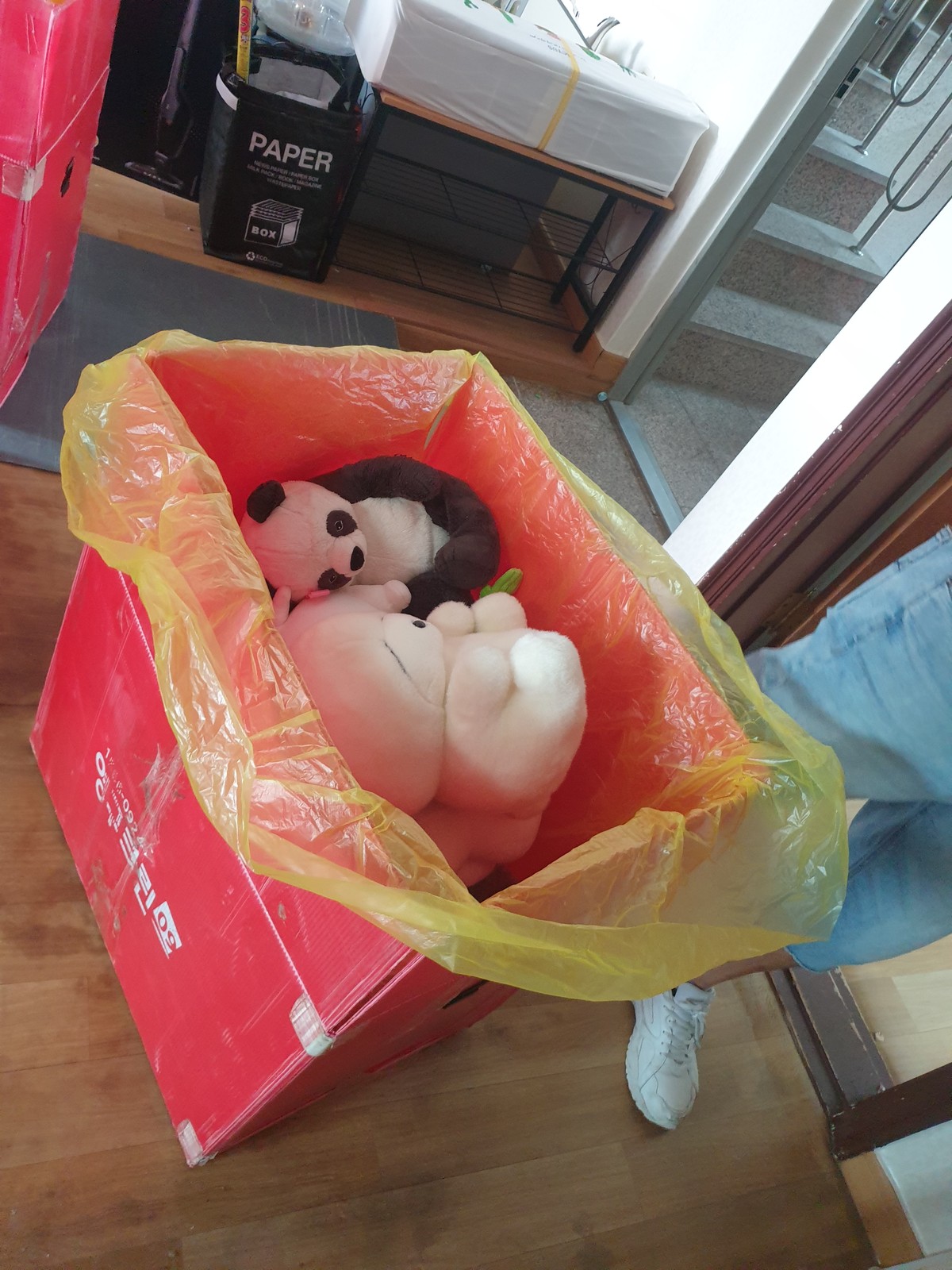 홍미현 후기 사진 2