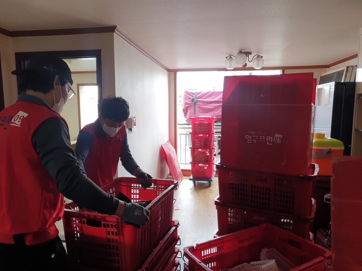홍미현 후기 사진 4