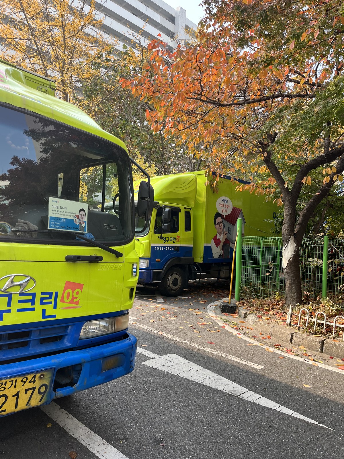 박미정 후기 사진 3