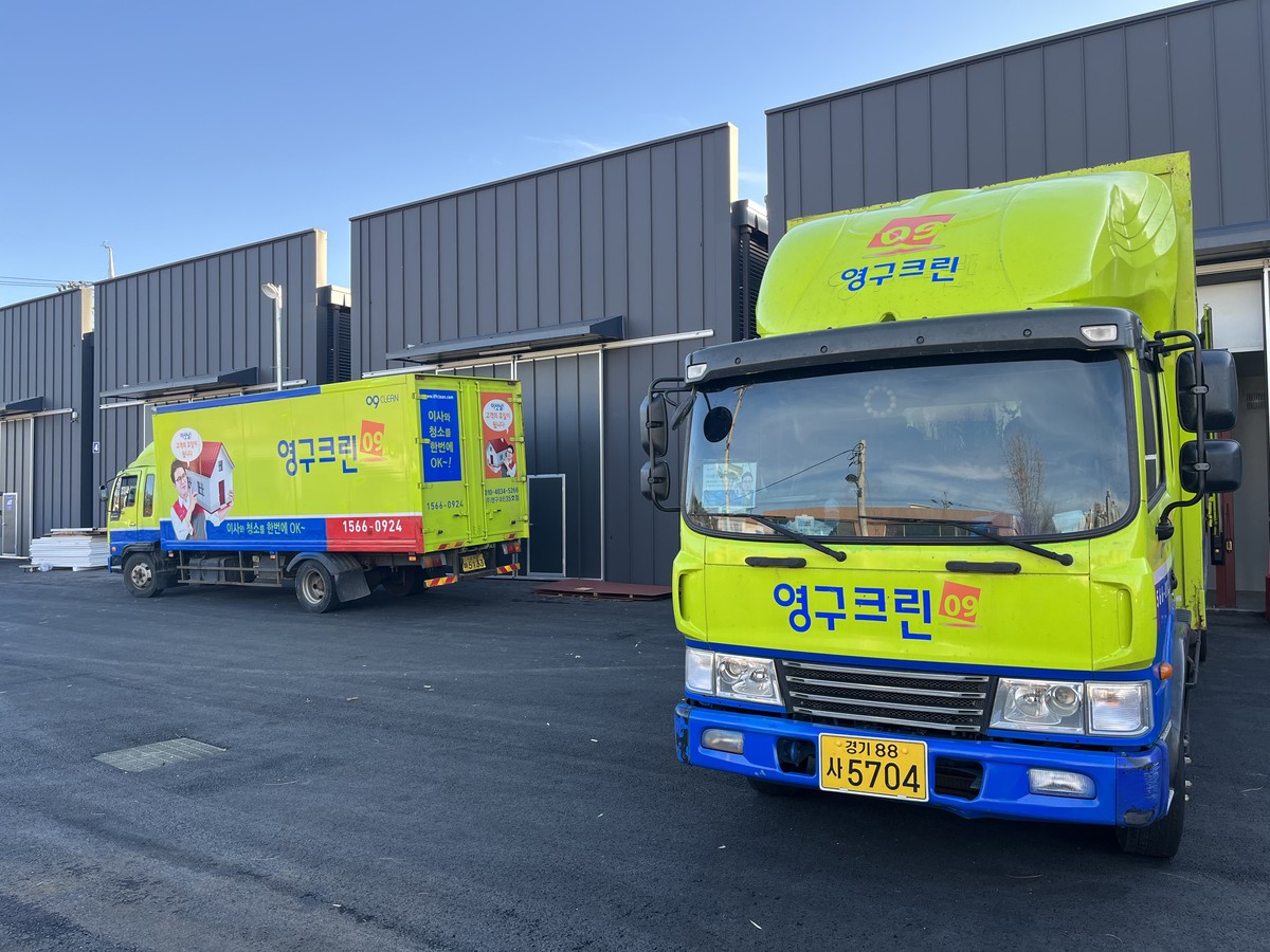 김경원 후기 사진 3