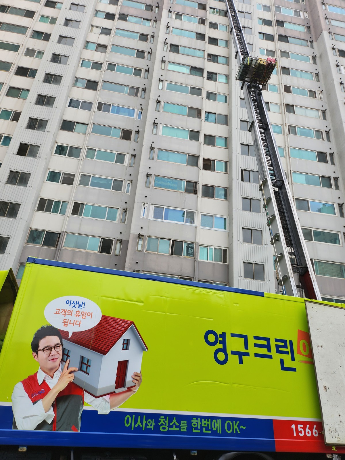 최윤희 후기 사진 6