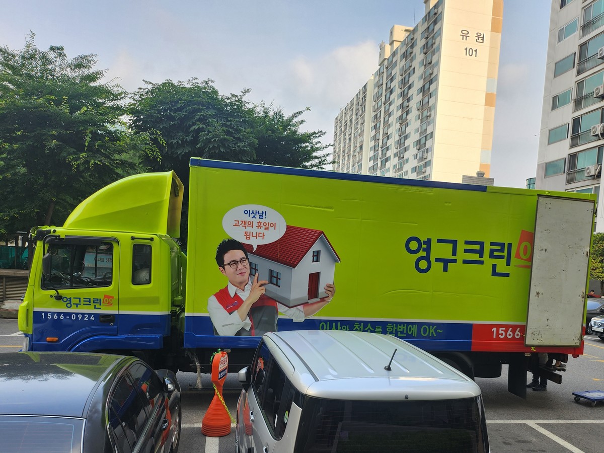 최윤희 후기 사진 1
