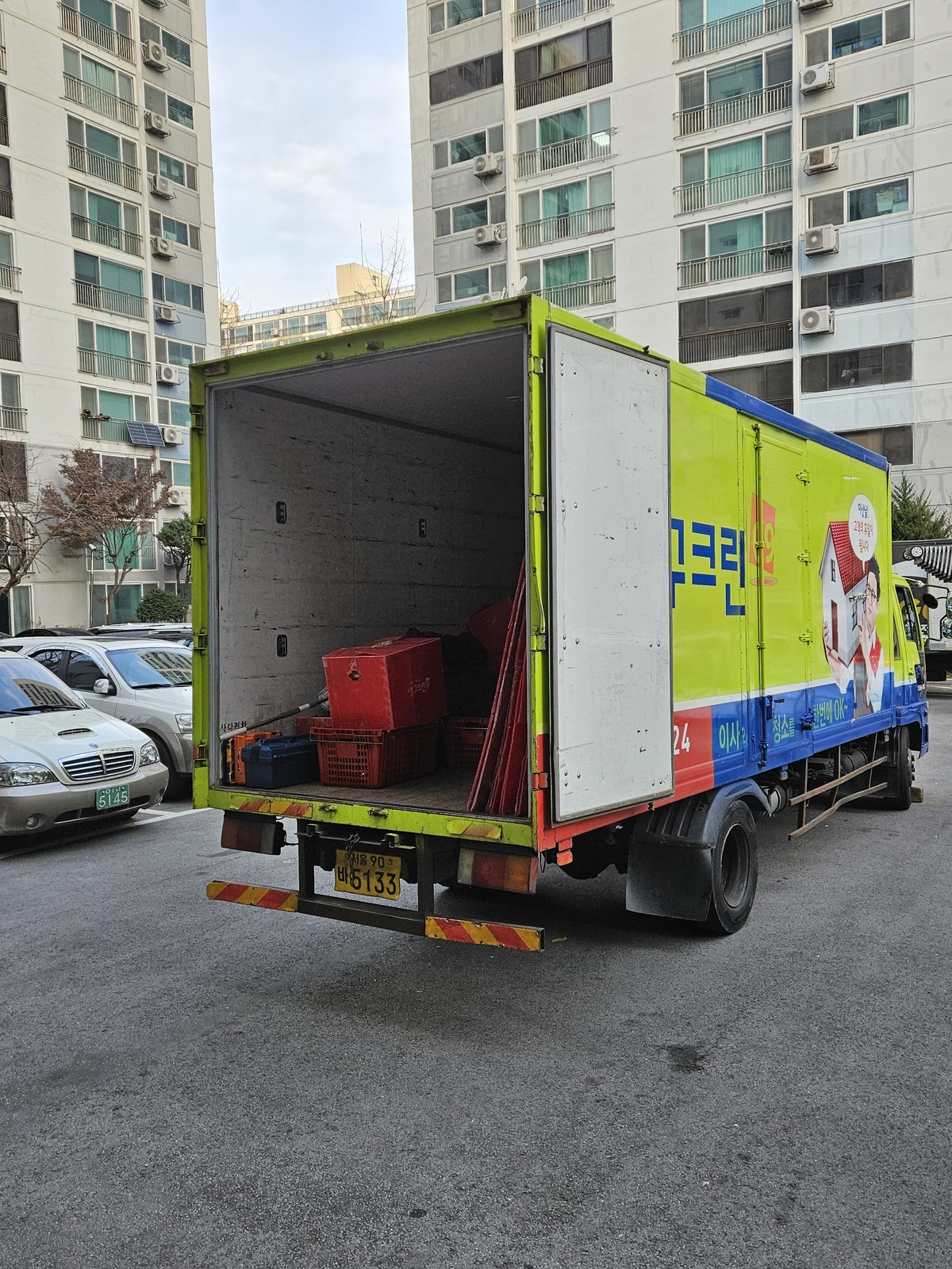 채보경 후기 사진 1