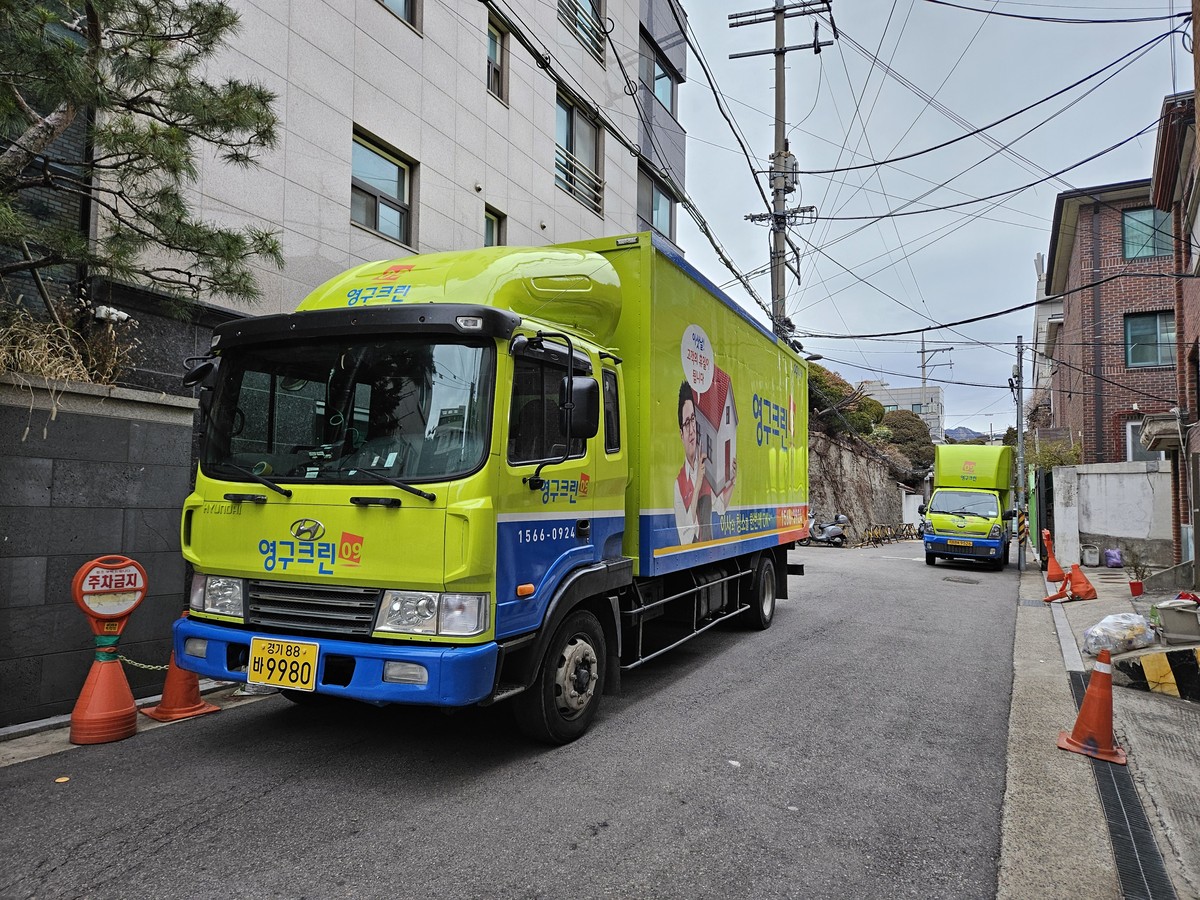 김지은 후기 사진 2