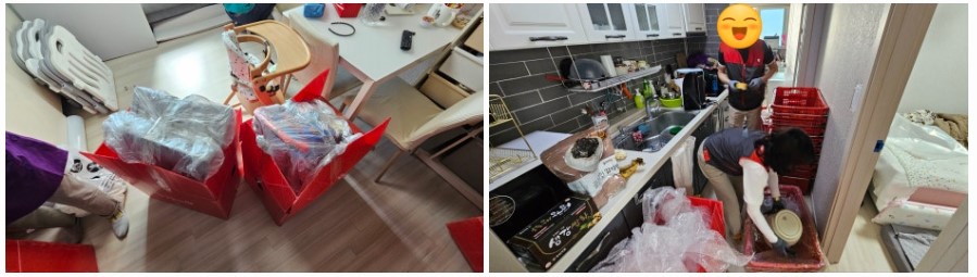 이민선 후기 사진 11