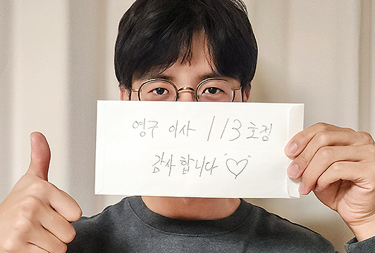 서민석 후기 사진 1