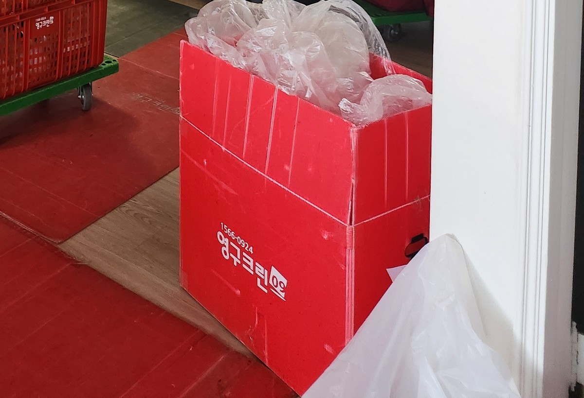 서민석 후기 사진 4