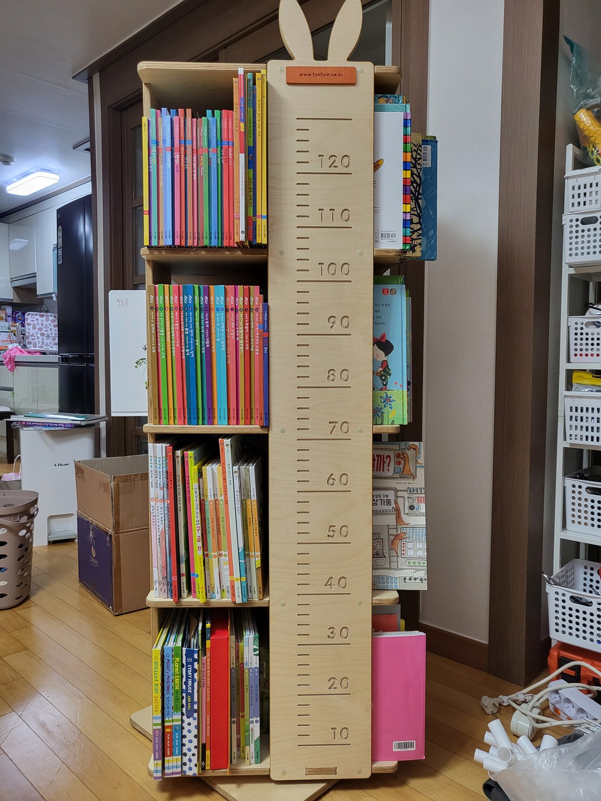 양윤정 후기 사진 7