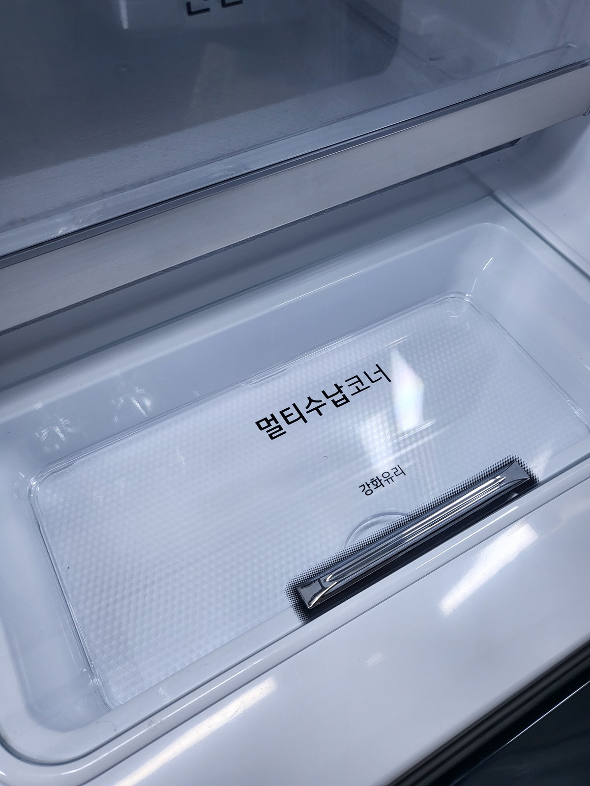 양윤정 후기 사진 11